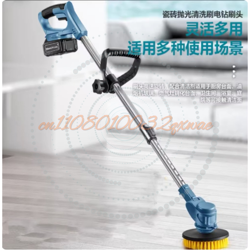 Home Bathroom Cleaner - Brosse de nettoyage électrique rétractable six-en-un