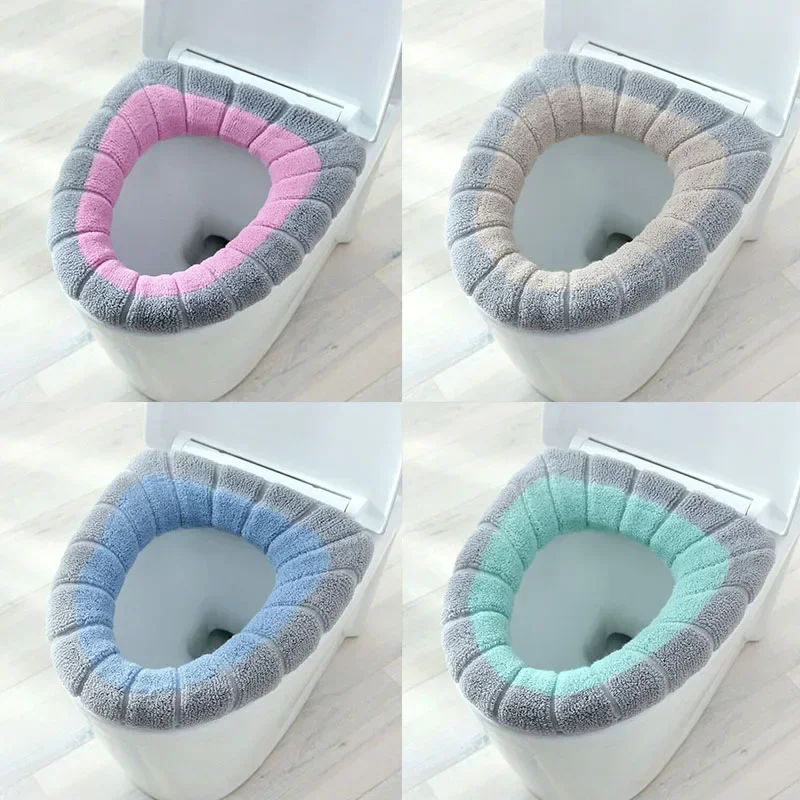 Home Bathroom Mats - Housse de siège de toilette en