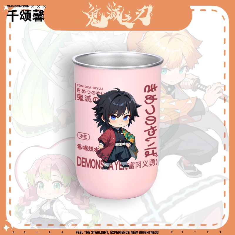 Home Bathroom Movie - Tasse à brosser les dents Demon