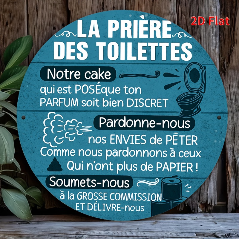Home Bathroom Reno - La Prière des Toilettes - Plaque