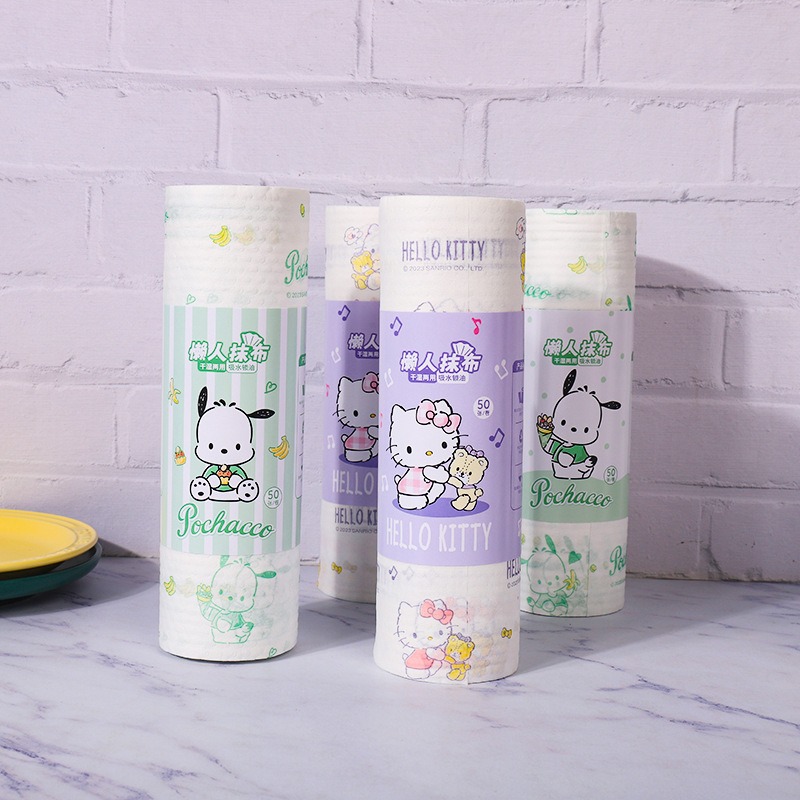 Home Bathroom Movie - Lot de 3 torchons Hello Kitty,