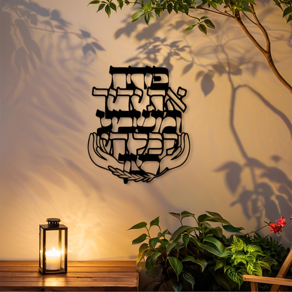 Home & Bathroom Building Products Pte Ltd - CIFBUY Plaque murale en métal avec