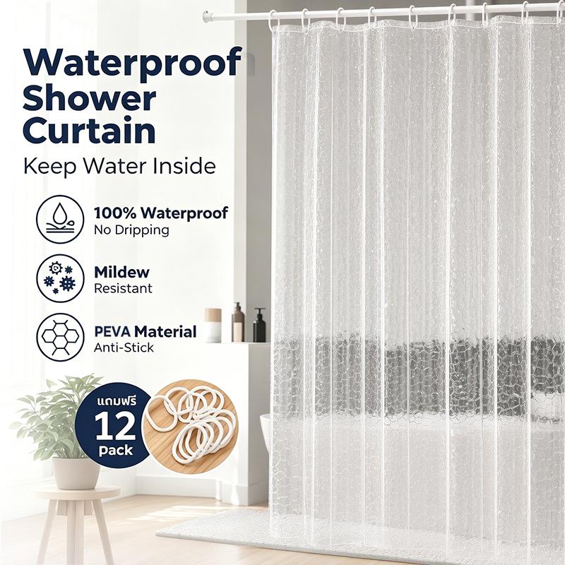 Shower Curtain Liner - Rideau de douche PEVA transparent imperméable