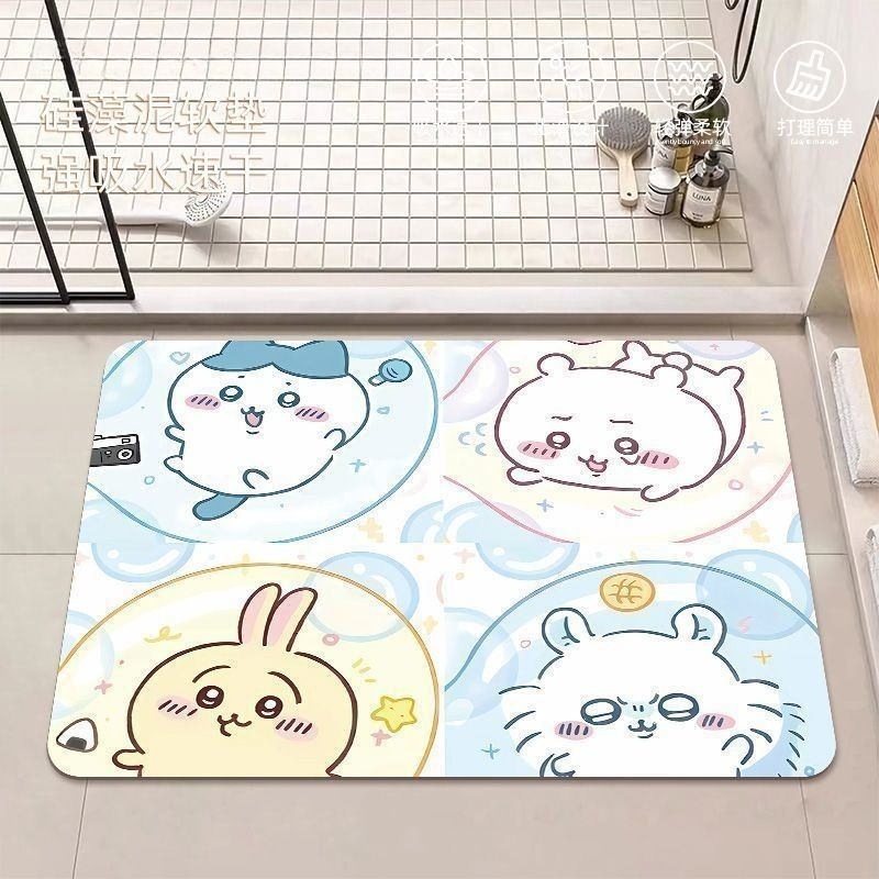 Home Bathroom Mats - Tapis de sol de salle de