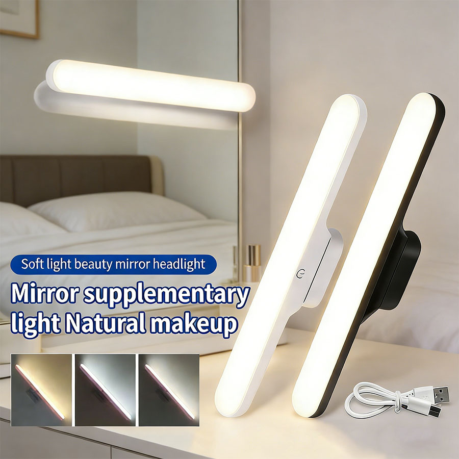 Home Theater Bathroom - Miroir de maquillage LED rechargeable avec