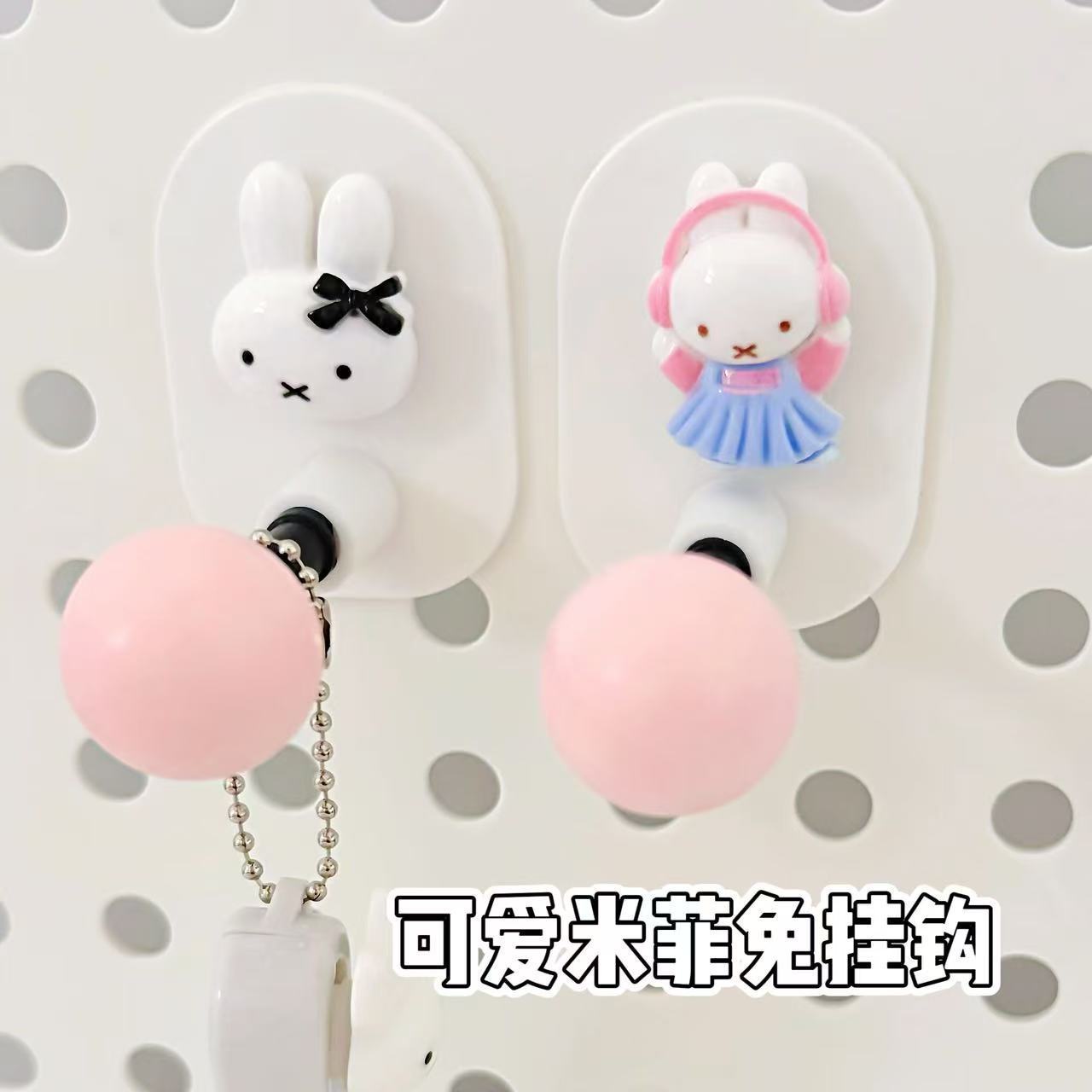 Home Goods Bathroom Decor - Porte-rouleau de papier toilette multifonctionnel Miffy,