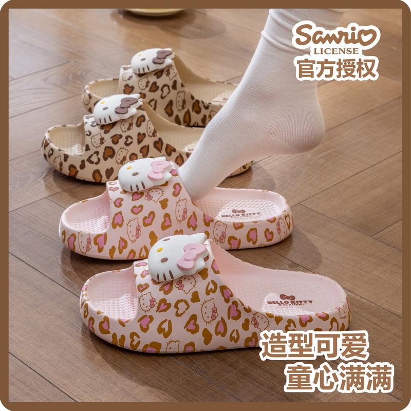 Pantoufles d'été Kawaii Hello  - Home Bathroom Size avis et prix