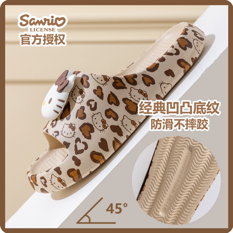 Pantoufles d'été Kawaii Hello  - Home Bathroom Size avis et prix
