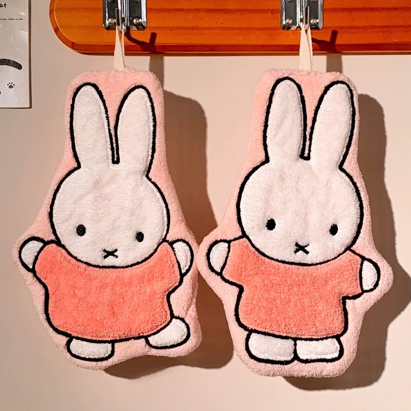 Serviette de toilette Miffy La - Home Bathroom Movie avis et prix