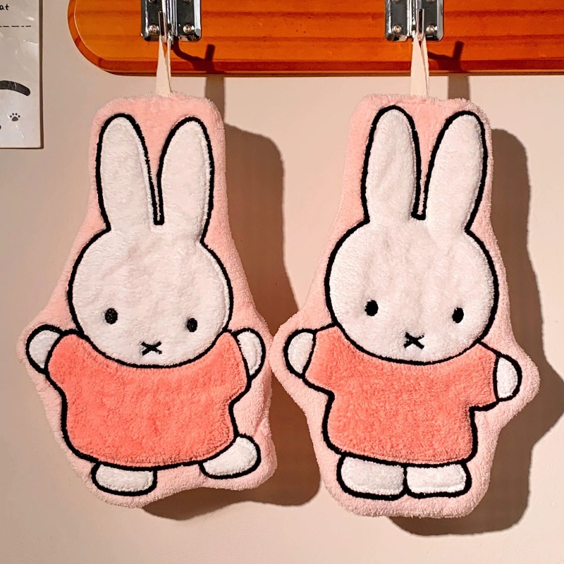 Serviette de toilette Miffy La - Home Bathroom Movie avis et prix