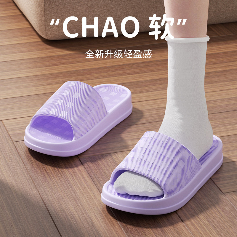 Chaussons de bain à plateforme - Home Bathroom Size avis et prix