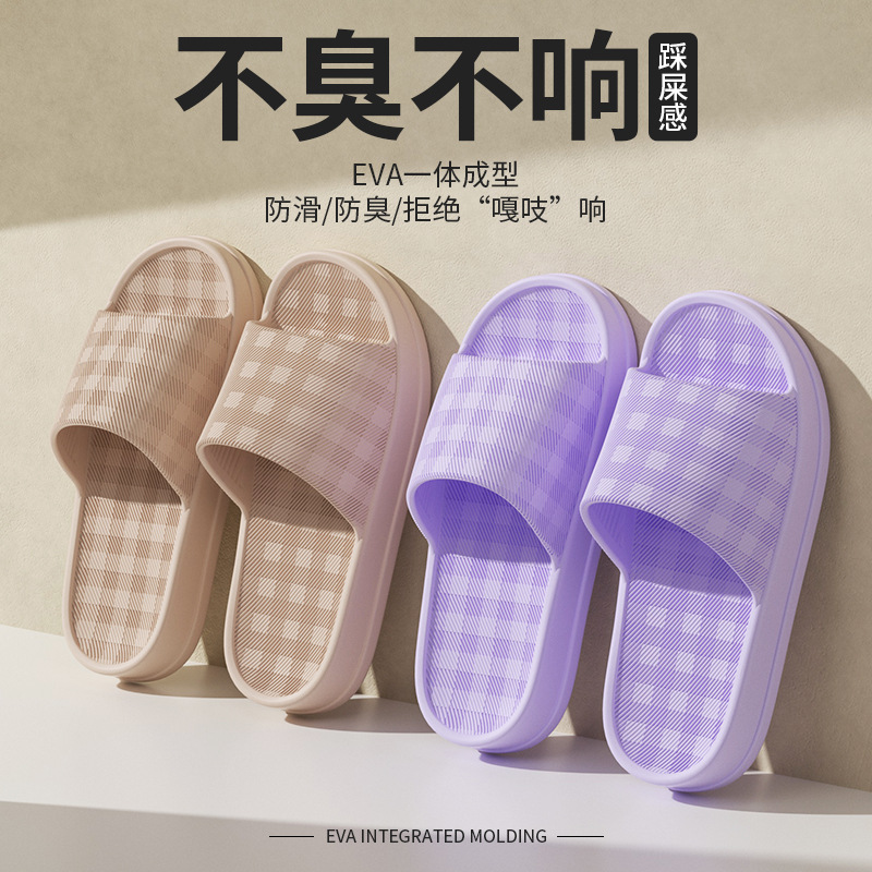 Chaussons de bain à plateforme - Home Bathroom Size avis et prix