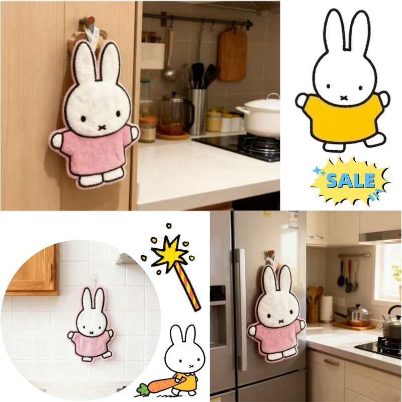 Série Guérison Mignonne Lapin  - Home Bathroom Movie avis et prix
