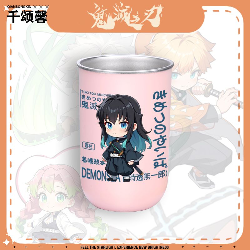 Tasse à brosser les dents Demo - Home Bathroom Movie avis et prix