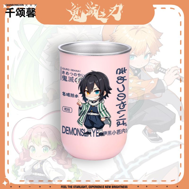 Tasse à brosser les dents Demo - Home Bathroom Movie avis et prix