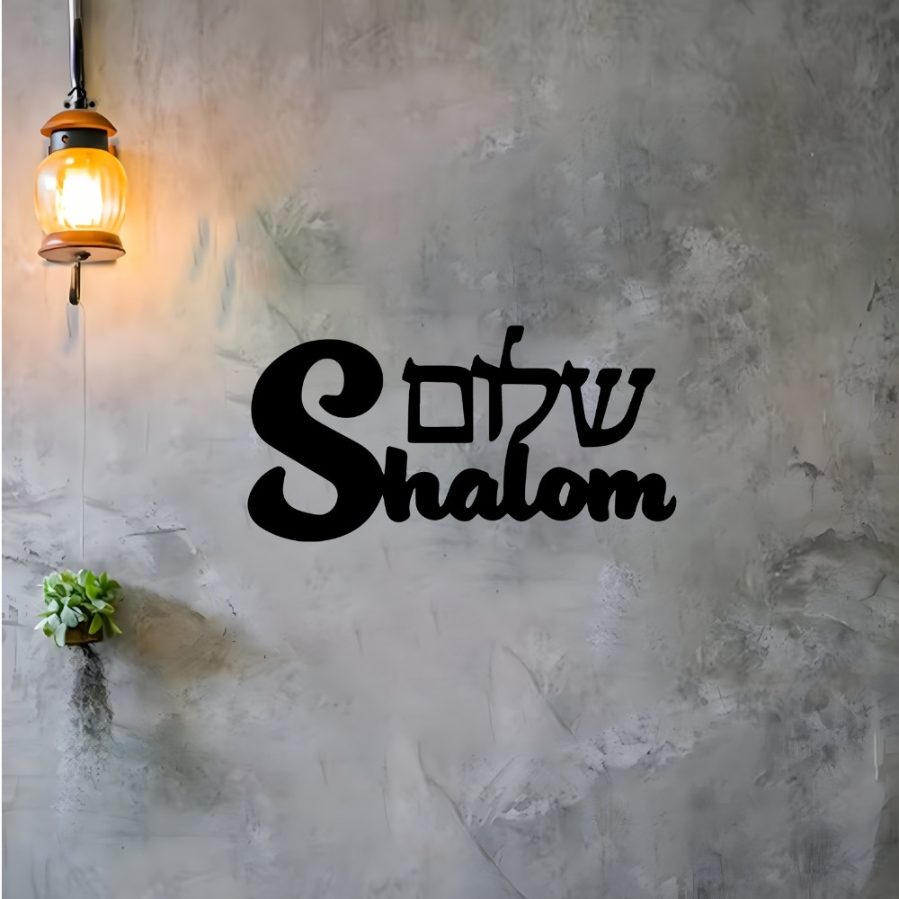 CIFBUY Décoration murale en mé - Home & Bathroom Building Products Pte Ltd avis et prix
