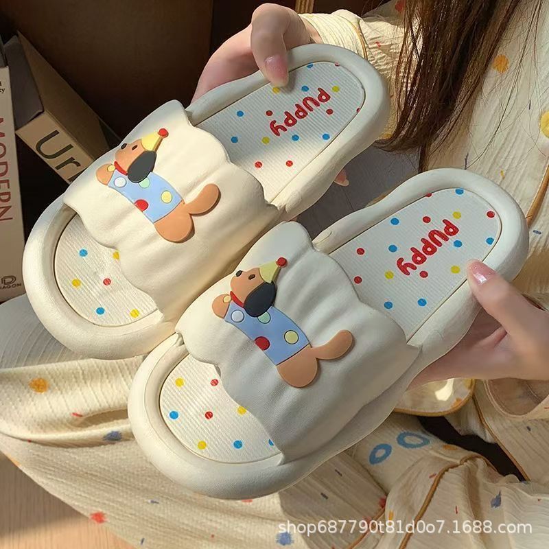 Chaussons Hot Dog Cartoon pour - Home Bathroom Size avis et prix