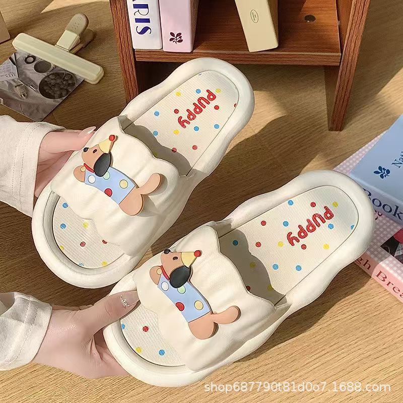 Chaussons Hot Dog Cartoon pour - Home Bathroom Size avis et prix