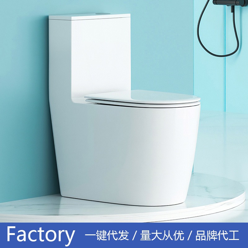 Fabricants de toilettes en gro - Home Bathroom avis et prix