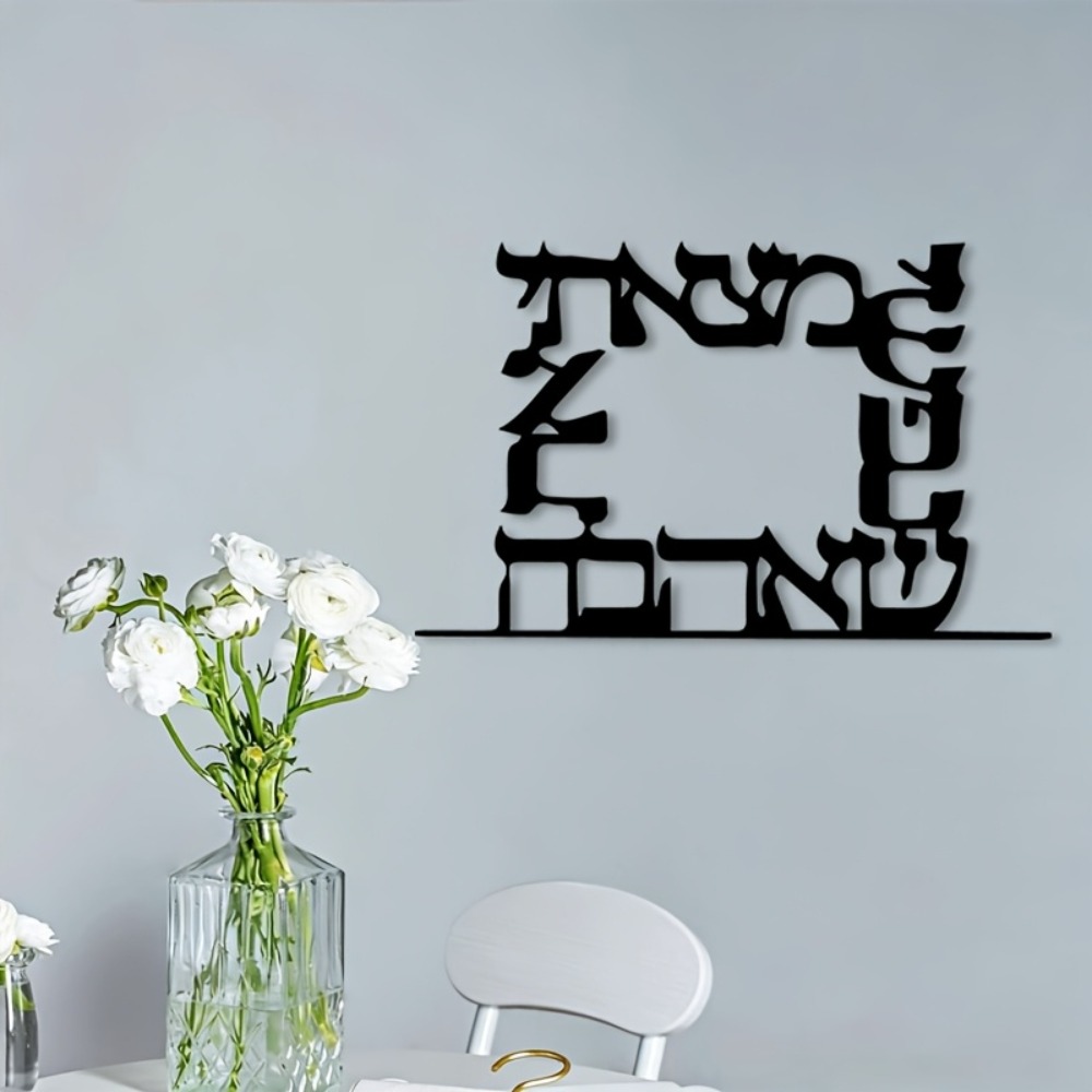 CIFBUY Décoration Murale Moder - Home & Bathroom Building Products Pte Ltd avis et prix