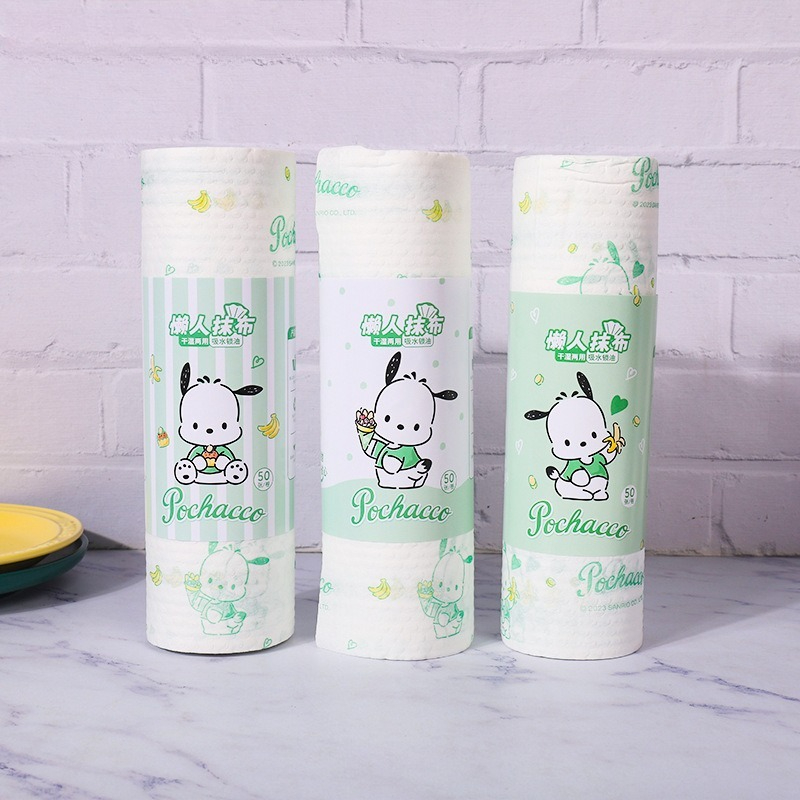 Lot de 3 torchons Hello Kitty, - Home Bathroom Movie avis et prix