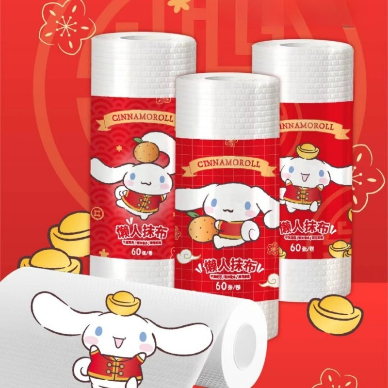 Lot de 3 torchons Hello Kitty, - Home Bathroom Movie avis et prix