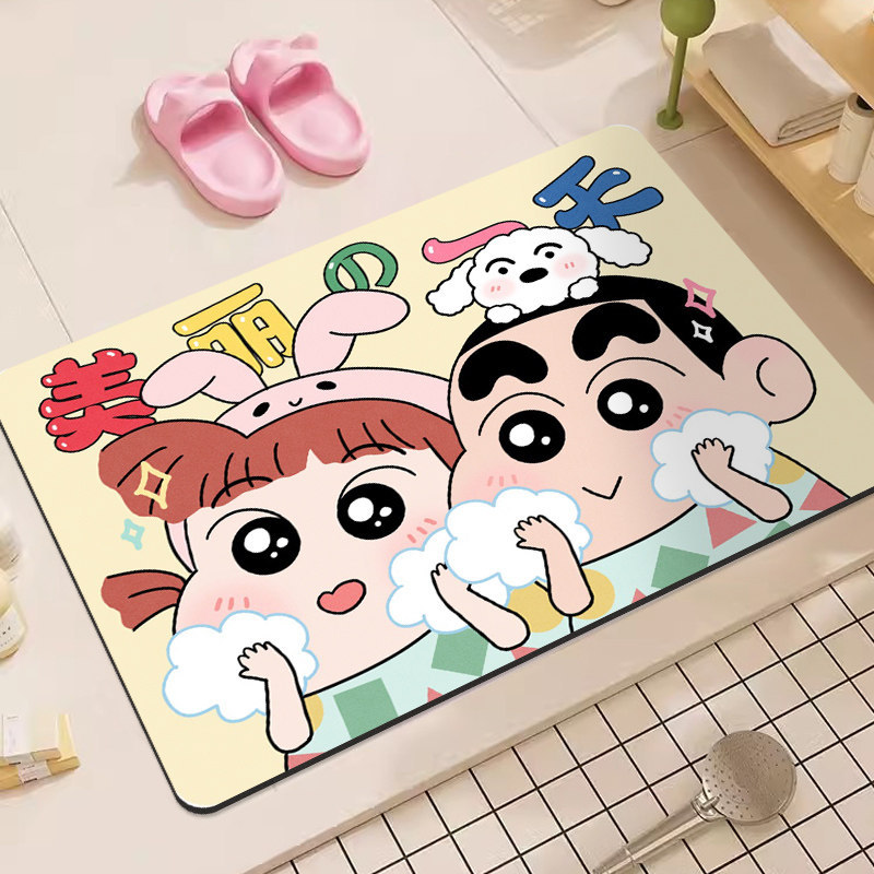 Tapis de bain en terre de diat - Home Bathroom Carpet avis et prix