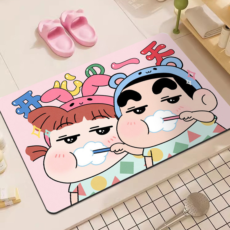 Tapis de bain en terre de diat - Home Bathroom Carpet avis et prix