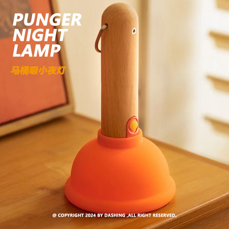 Lampe de chevet DASHING à pist - Home Goods Bathroom Decor avis et prix