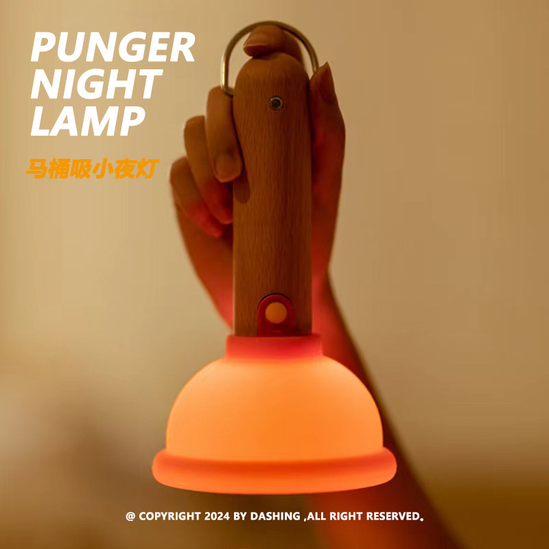 Lampe de chevet DASHING à pist - Home Goods Bathroom Decor avis et prix