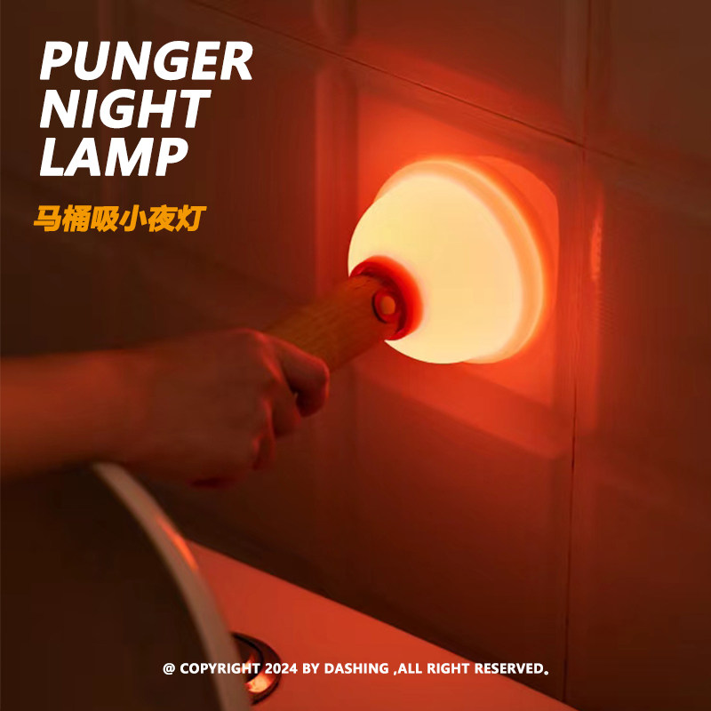 Lampe de chevet DASHING à pist - Home Goods Bathroom Decor avis et prix