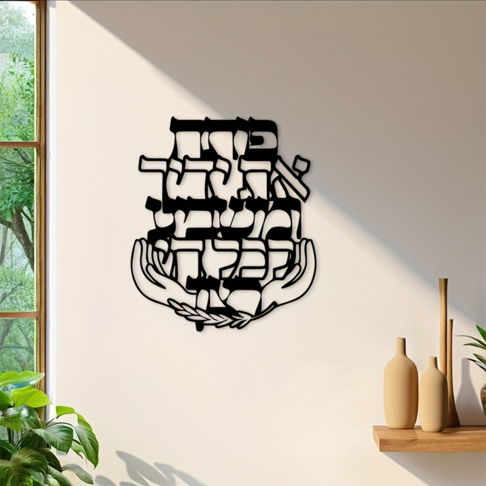 CIFBUY Plaque murale en métal  - Home & Bathroom Building Products Pte Ltd avis et prix