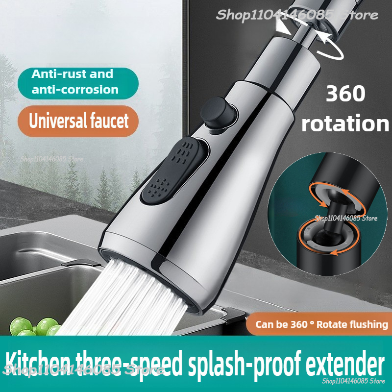 Extension de robinet en métal, - Home Bathroom Taps avis et prix
