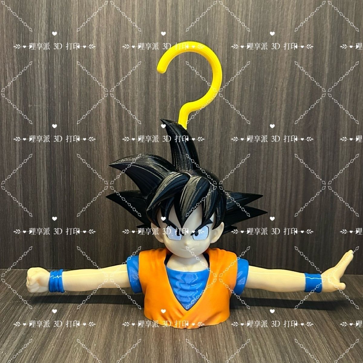 Séchoir à linge Dragon Ball An - Home Bathroom Movie avis et prix