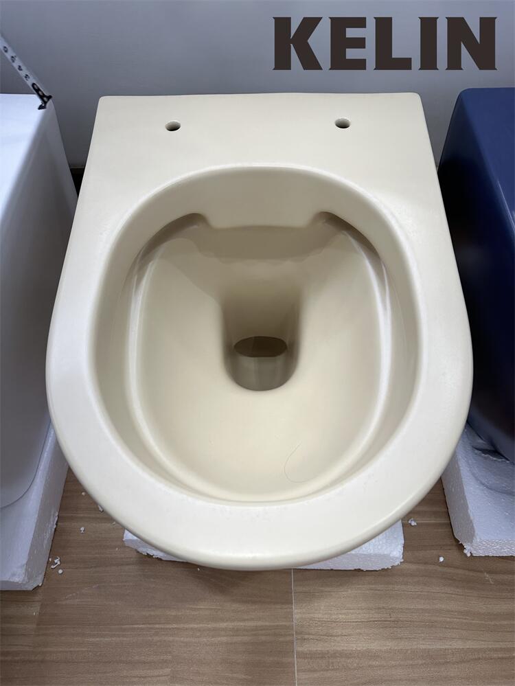 WC suspendu KELIN, style moder - Home Bathroom avis et prix