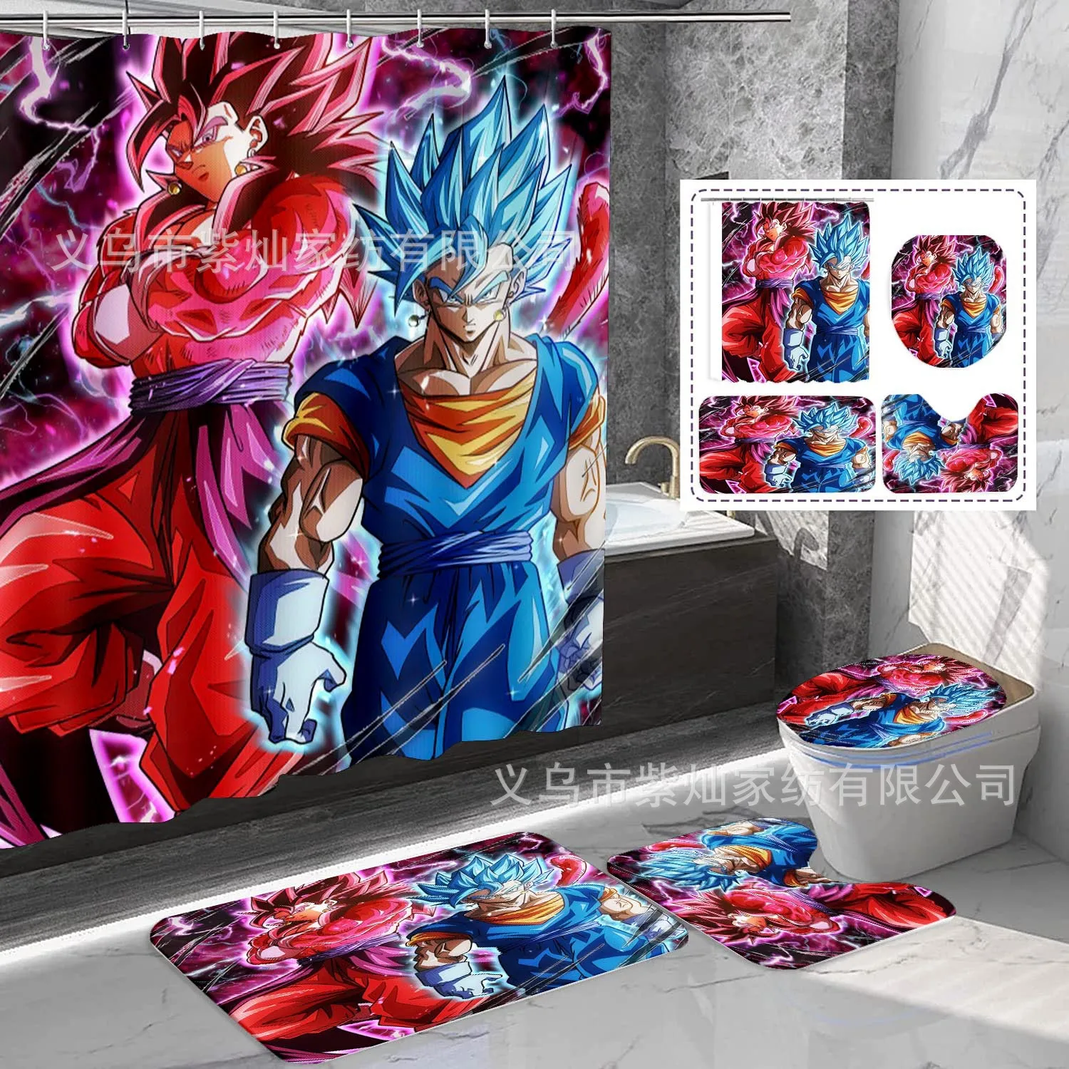 Ensemble de rideaux de douche  - Home Bathroom Mats avis et prix