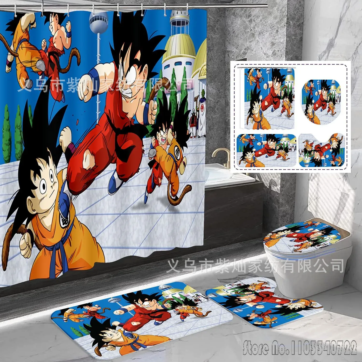 Ensemble de rideaux de douche  - Home Bathroom Mats avis et prix