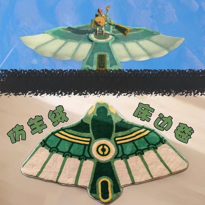 Tapis de bain Anime Zelda King - Home Bathroom Carpet avis et prix