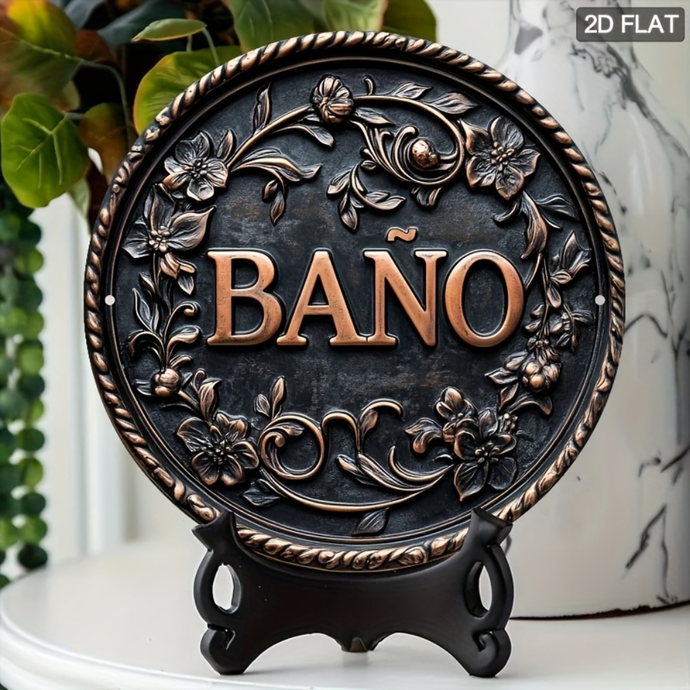 Panneau de toilette plat espag - Home Bathroom Furniture avis et prix