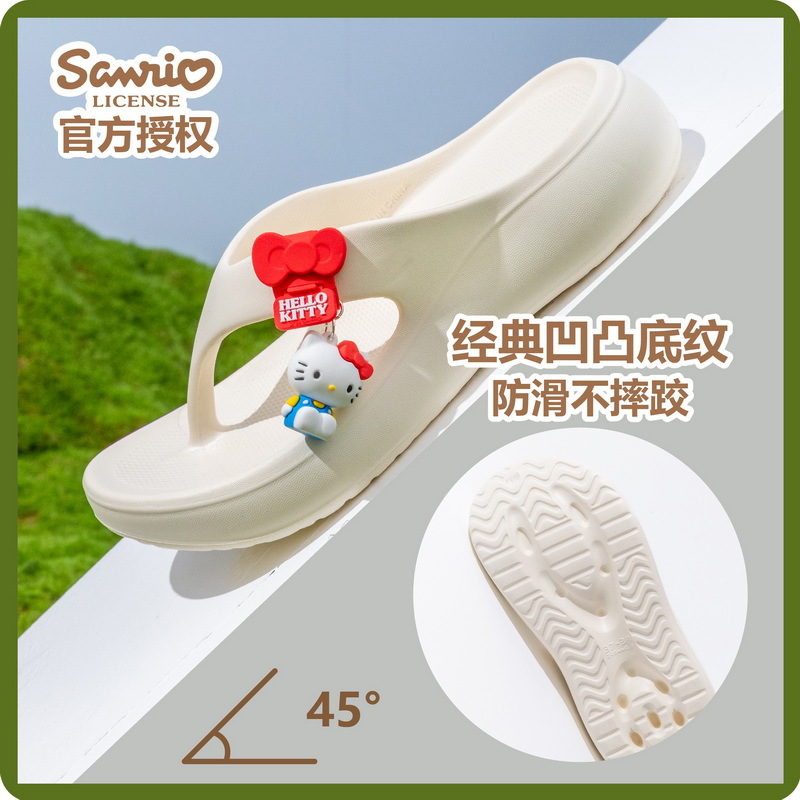 Mignonnes pantoufles d'été pou - Home Bathroom Size avis et prix