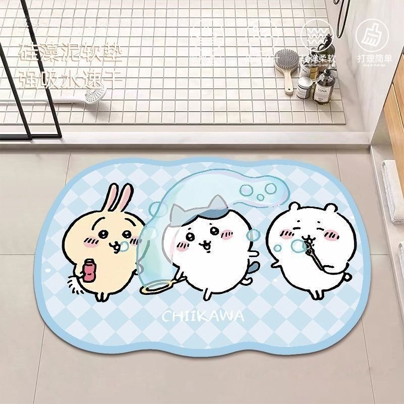 Tapis de sol de salle de bain  - Home Bathroom Mats avis et prix