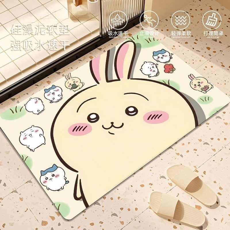 Tapis de sol de salle de bain  - Home Bathroom Mats avis et prix