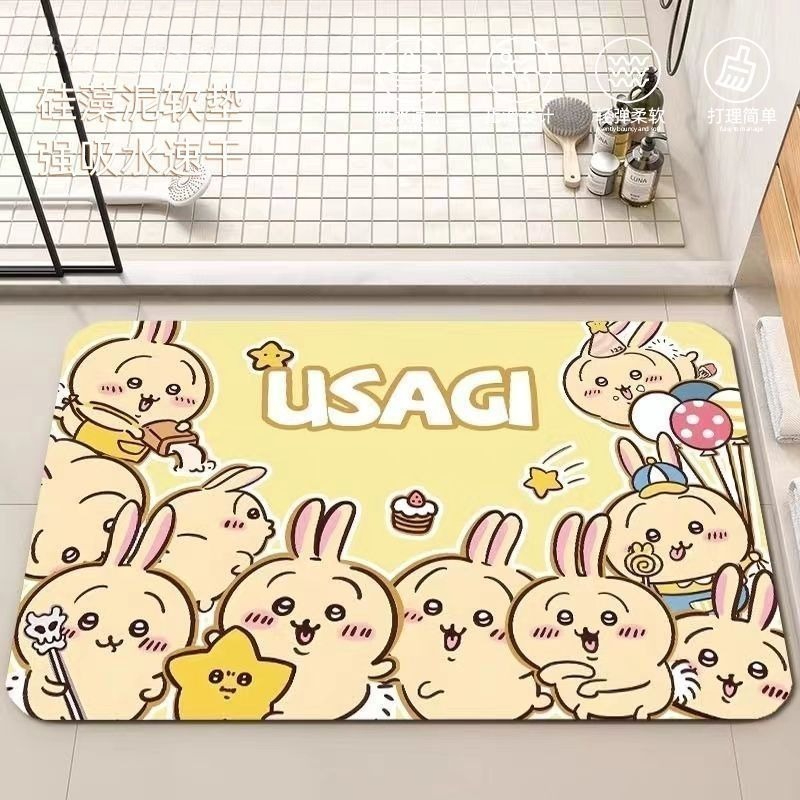 Tapis de sol de salle de bain  - Home Bathroom Mats avis et prix