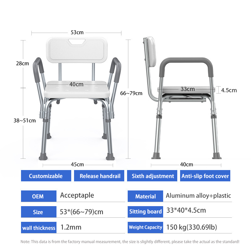 Chaise de toilette en aluminiu - Home Bathroom Furniture avis et prix